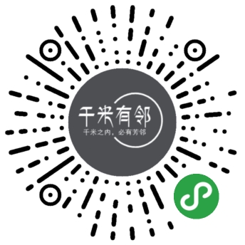 小程序